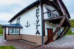 Коттедж Тортуга в загородном клубе