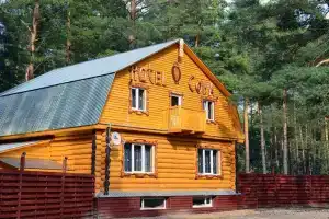 База отдыха «Сова», Белорецк