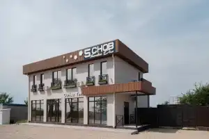 Отель «5 Снов» в Симферопольском районе