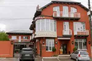 Отель «Дали», Кисловодск