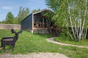 Стильный дом, Серпухов