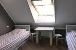 Комфортный номер