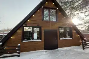 Новый Афрейм в 20 мин от центра города