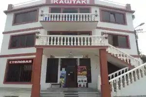 Отель «Каштак-шанти»