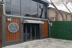 Гостевой дом «The Rise», Ташкент