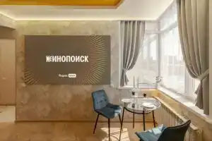 Апартамент с панорамным видом на город и горы, Самара