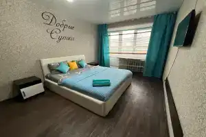Уютная квартира в центре