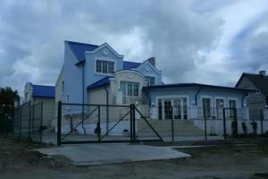 Семейный Люкс, Балтийск