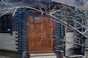 Дом для отдыха