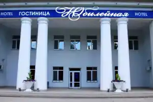 Отель «Юбилейная»