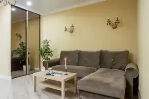 С камином у парка, Краснодар
