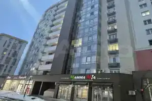 Весна для двоих, Белгород