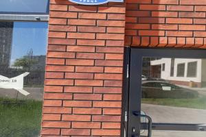 Калининград-Сити Квартира под облаками, Калининград
