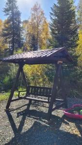 Сердце Сибири - 209