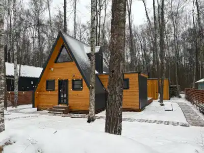 А-Фрейм - 48