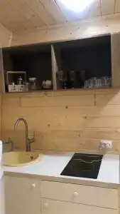 Рай в шалаше - 258