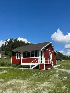 Дом для отпуска - 0