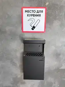 Дом с видом на гору Змейку - 32