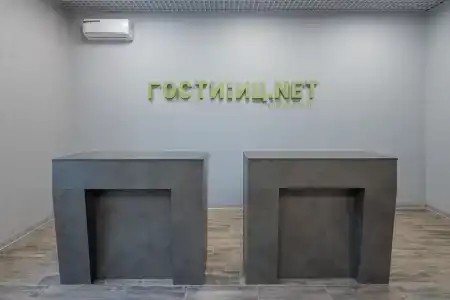 Гостиниц NET на Ядринцевской - 1