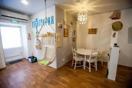География - 7