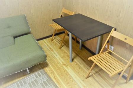 Мельница - 30