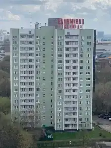 Владыкино - 11