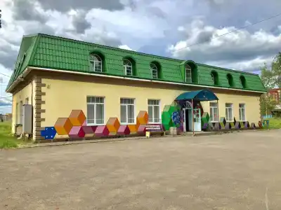 Гуфо - 1