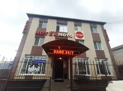 Мотостоп - 1