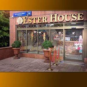 Ester House - 0