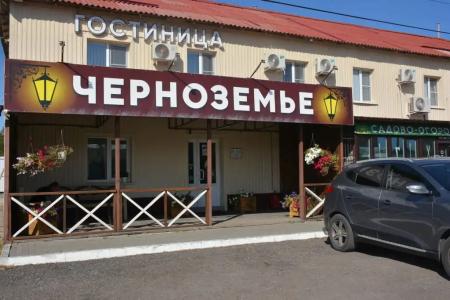 Черноземье - 23