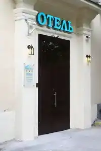 Сити Стар - 5