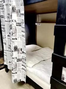 Hostel Deart - 31