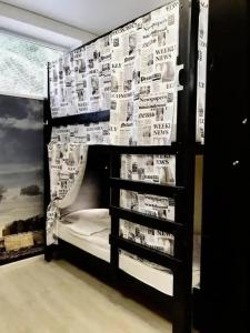 Hostel Deart - 32