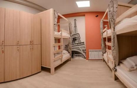 Hostel Deart - 23