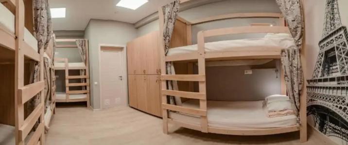 Hostel Deart - 24