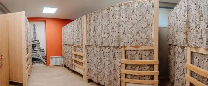 Hostel Deart - 25