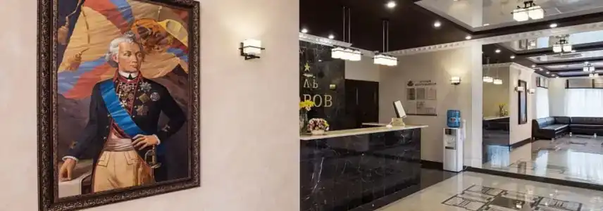 Суворов - 1