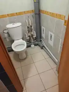 Инь Ян - 6