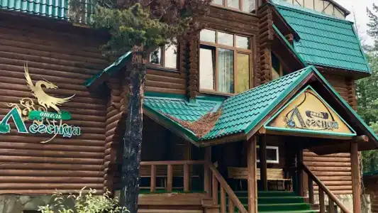 Легенда - 1