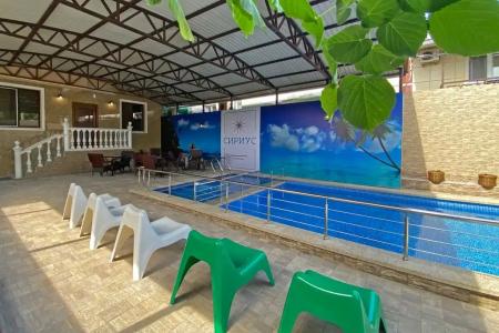 Сириус - 35