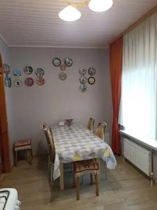 У Кремля - 78