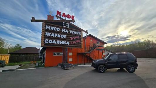 Мамин уют - 31