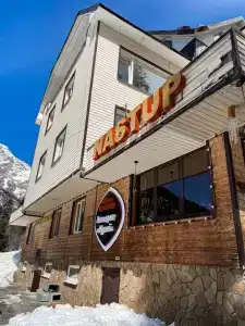 Наступ - 2
