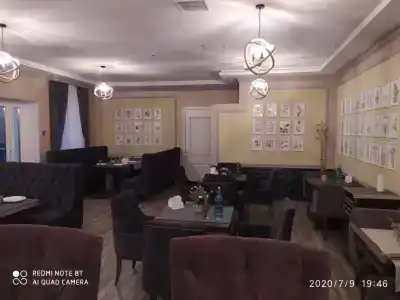 Европа - 1