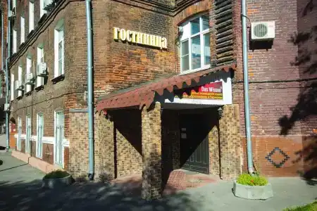 Ольховка - 5