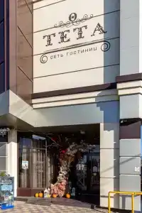 Тета - 2