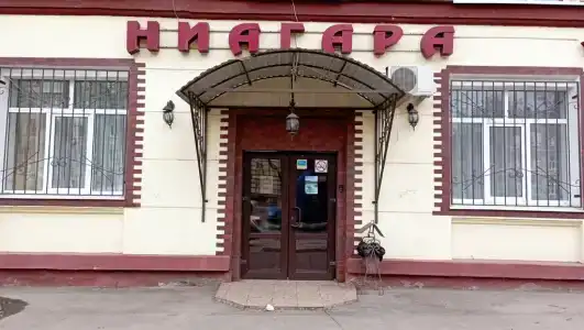 Ниагара - 9