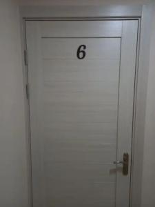 #1 - 24