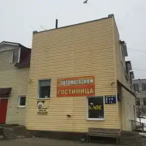 Тракдом - 0