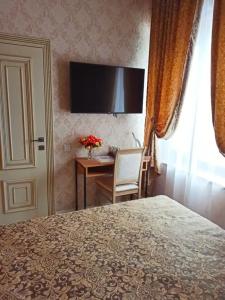 Доменикана - 75